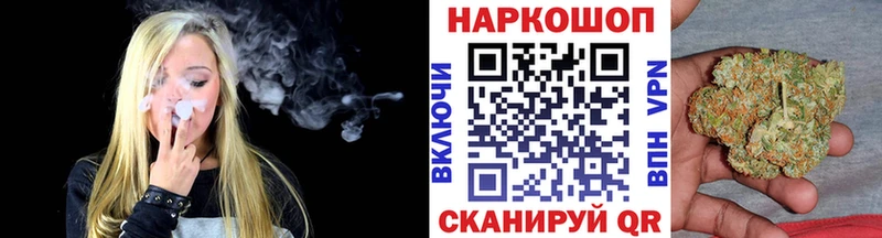 Цена Новоульяновск Alpha PVP АМФ ГАШИШ Галлюциногенные грибы Меф мяу мяу МАРИХУАНА
