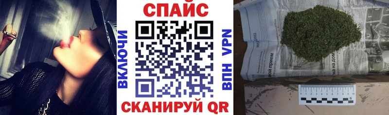 БУТИРАТ Butirat  дарк нет наркотические препараты  Новоульяновск 