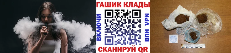 ГАШИШ гарик  Новоульяновск 