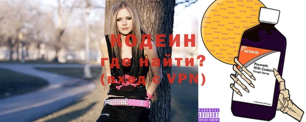 jwh Армянск