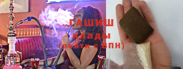 винт Аркадак