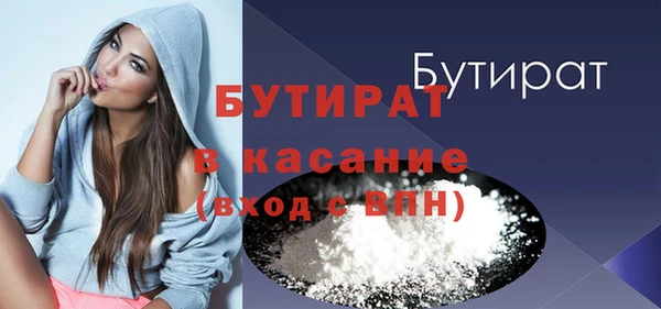винт Аркадак