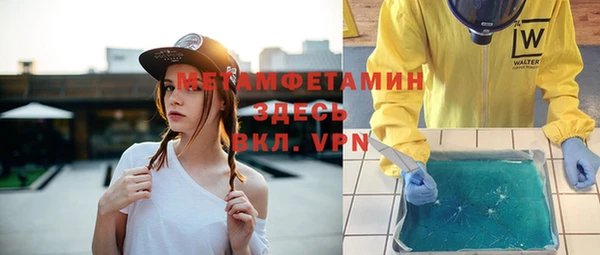 винт Аркадак