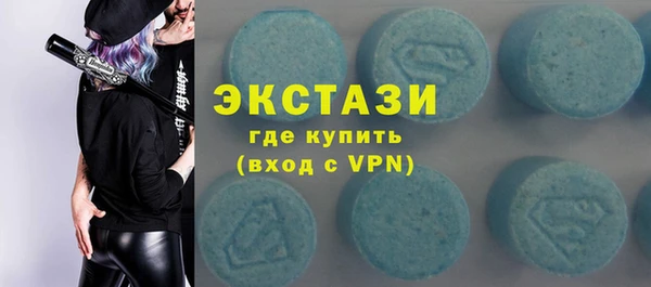 jwh Армянск