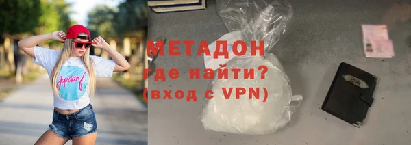винт Аркадак