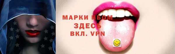 герыч Арсеньев