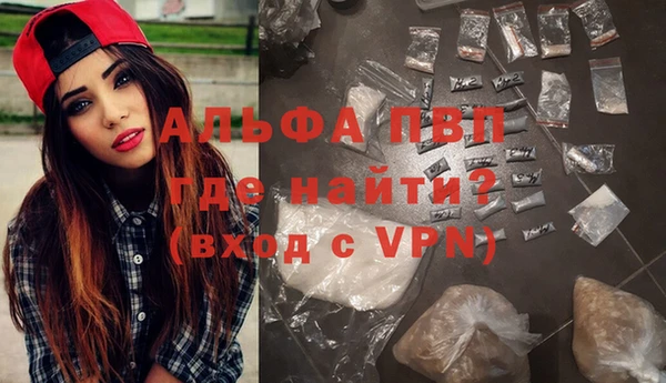jwh Армянск