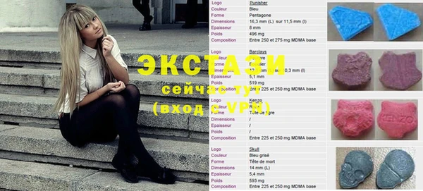 мяу мяу мука Алексин