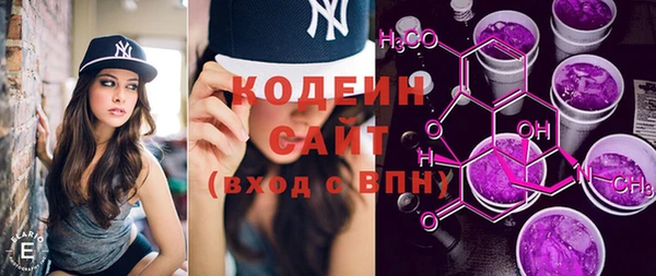 jwh Армянск
