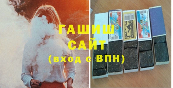 мяу мяу мука Россошь