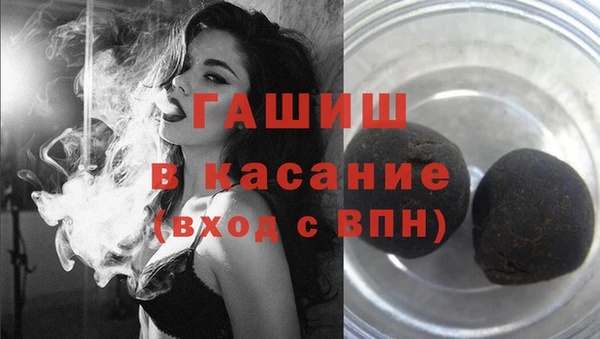 винт Аркадак