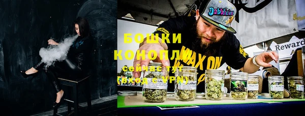 jwh Армянск